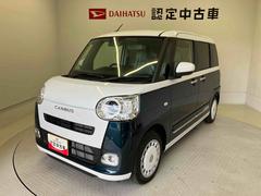  (熊本県)