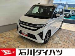 ムーヴ 中古車 ＲＳ走行無制限１年保証　純正９インチディスプレイオーディオ　前後ドラレコ　衝突回避支援ブレーキ　コーナーセンサー　ＬＥＤヘッドライト　オートライト　オートハイビーム　両側パワースライドドア