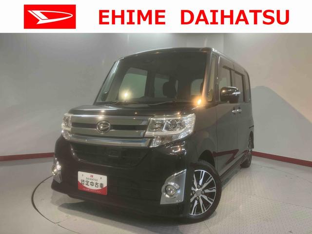 タントカスタムX トップエディションSAII両側電動スライドドア 純正ナビ フルセグTV バックカメラ ETC車載器 プッシュスタート オートエアコン オートライト LEDヘッドライト フォグランプ 電動格納ドアミラー アイドリングストップ(愛媛県)の中古車