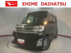 タント 中古車 カスタムＸ　トップエディションＳＡＩＩ両側電動スライドドア　純正ナビ　フルセグＴＶ　バックカメラ　ＥＴＣ車載器　プッシュスタート　オートエアコン　オートライト　ＬＥＤヘッドライト　フォグランプ　電動格納ドアミラー　アイドリングストップ