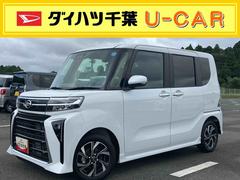  (千葉県)