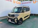 （沖縄県）の中古車