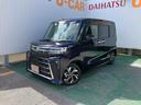 （沖縄県）の中古車