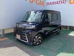タント 中古車 カスタムＸリミテッド
