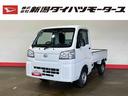 （車内　消臭・抗菌　処理済）　衝突被害軽減システム　４ＷＤ　５速マニュアル（新潟県）の中古車