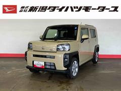 タフト 中古車 Ｇ（車内　消臭・抗菌　処理済）　衝突被害軽減システム　４ＷＤ　アダプティブクルーズコントロール　バックカメラ　アルミホイール　キーフリーシステム