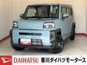 ワンオーナー　スマートキー　バックモニター対応カメラ　オーディオレス　電動パーキングブレーキ　オートブレーキホールド　ＬＥＤヘッドランプ　オートライト　オートハイビーム　アイドリングストップ　スマアシ（香川県）の中古車