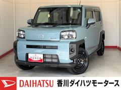 タフト 中古車 Ｘ　バックモニター対応カメラ　ワンオーナーワンオーナー　スマートキー　バックモニター対応カメラ　オーディオレス　電動パーキングブレーキ　オートブレーキホールド　ＬＥＤヘッドランプ　オートライト　オートハイビーム　アイドリングストップ　スマアシ