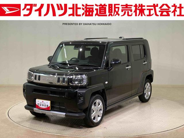 タフトG クロムベンチャー4WD アルミホイール シートヒーター アイドリングストップ オートマチックハイビーム 衝突防止システム LEDヘッドランプ レーンアシスト スマートキー 記録簿 ワンオーナー エアバッグ エアコン(北海道)の中古車