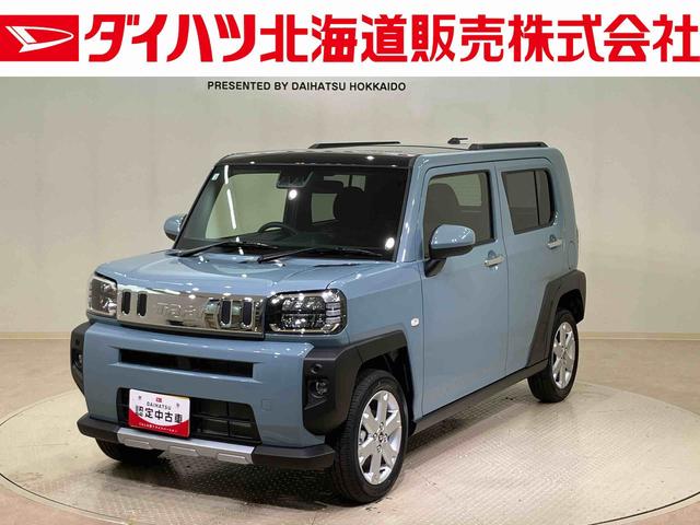 タフトＧ　クロムベンチャー４ＷＤ　アルミホイール　シートヒーター　アイドリングストップ　オートマチックハイビーム　衝突防止システム　ＬＥＤヘッドランプ　レーンアシスト　スマートキー　記録簿　ワンオーナー　エアバッグ　エアコン（北海道）の中古車
