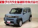 ４ＷＤ　アルミホイール　シートヒーター　アイドリングストップ　オートマチックハイビーム　衝突防止システム　ＬＥＤヘッドランプ　レーンアシスト　スマートキー　記録簿　ワンオーナー　エアバッグ　エアコン（北海道）の中古車
