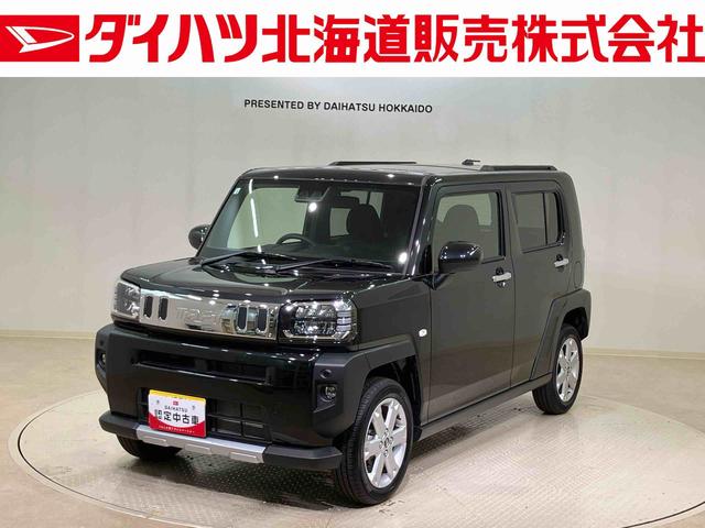 タフトＧ　クロムベンチャー４ＷＤ　アルミホイール　シートヒーター　アイドリングストップ　オートマチックハイビーム　衝突防止システム　ＬＥＤヘッドランプ　レーンアシスト　スマートキー　記録簿　ワンオーナー　エアバッグ　エアコン（北海道）の中古車