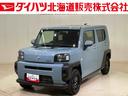 ４ＷＤ　アイドリングストップ　オートマチックハイビーム　衝突防止システム　ＬＥＤヘッドランプ　レーンアシスト　スマートキー　記録簿　ワンオーナー　エアバッグ　エアコン　パワーステアリング　ＡＢＳ（北海道）の中古車