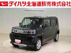 タフト 中古車 Ｇ　クロムベンチャー４ＷＤ　アルミホイール　シートヒーター　アイドリングストップ　オートマチックハイビーム　衝突防止システム　ＬＥＤヘッドランプ　レーンアシスト　スマートキー　記録簿　ワンオーナー　エアバッグ　エアコン