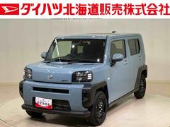 タフト 中古車 Ｘ４ＷＤ　アイドリングストップ　オートマチックハイビーム　衝突防止システム　ＬＥＤヘッドランプ　レーンアシスト　スマートキー　記録簿　ワンオーナー　エアバッグ　エアコン　パワーステアリング　ＡＢＳ