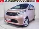 ４ＷＤ　アラウンドビューモニター　スマートキー　プッシュボタンスタート　タッチパネル式オートエアコン　ＣＤチューナー　運転席シートヒーター　アルミホイール　電動格納ドアミラー　アルミホイール（北海道）の中古車