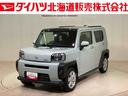４ＷＤ　アルミホイール　シートヒーター　アイドリングストップ　オートマチックハイビーム　衝突防止システム　ＬＥＤヘッドランプ　レーンアシスト　スマートキー　記録簿　ワンオーナー　エアバッグ　エアコン（北海道）の中古車