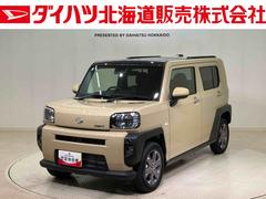 タフト 中古車 Ｇターボ