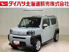タフト 中古車 Ｇ