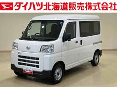 ハイゼットカーゴ 中古車 ＤＸ