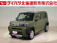タフト 中古車 Ｇ　クロムベンチャー