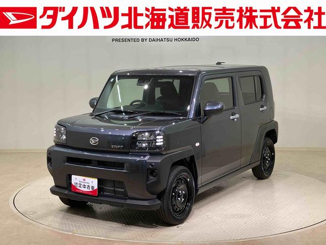 タフトＸ（北海道）の中古車