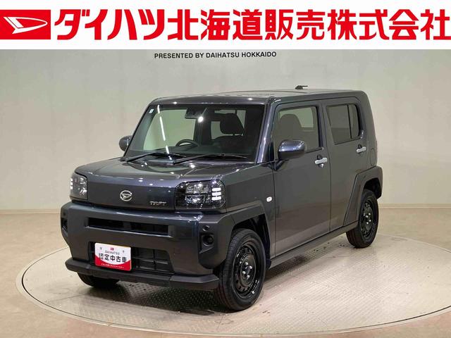 タフトＸ（北海道）の中古車