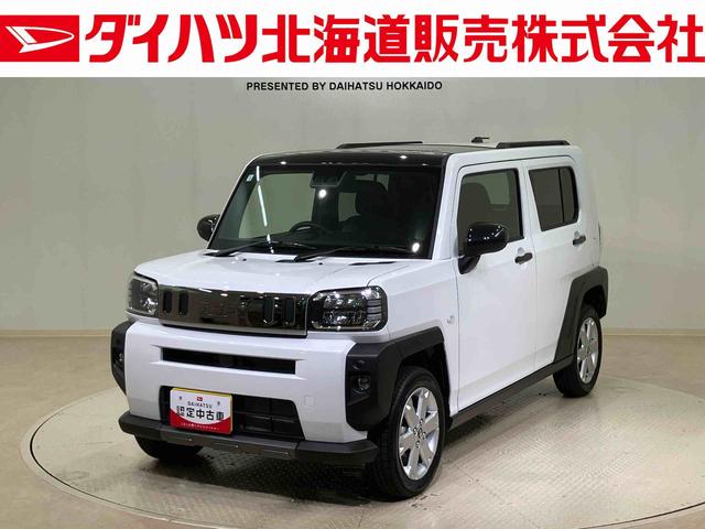 タフトG ダーククロムベンチャー(北海道)の中古車