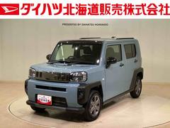 タフト 中古車 Ｇ　ダーククロムベンチャー