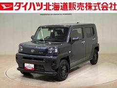 タフト 中古車 Ｘ