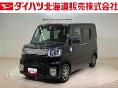 ピクシスメガ 中古車 Ｇターボ　ＳＡＩＩＩ
