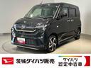 ダイハツ認定中古車ｌＬＥＤヘッドライトｌ両側電動スライドドアｌクルーズコントロールｌ電動パーキングブレーキｌキーフリーｌオートエアコンｌスマートアシストｌ保証／整備付（茨城県）の中古車