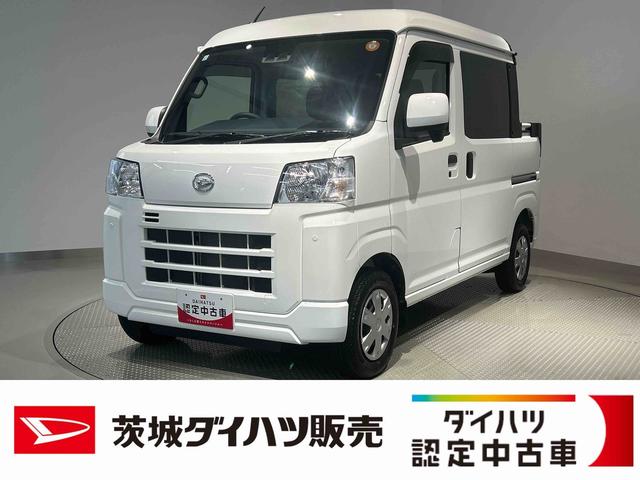 ハイゼットカーゴデッキバンGダイハツ認定中古車lキーレスlコーナーセンサーlスマートアシストlABSl2WDlエアバッグlエアコンlパワーウィンドウlリアスライドドア・リアウィンドスモークガラスl保証/整備付(茨城県)の中古車