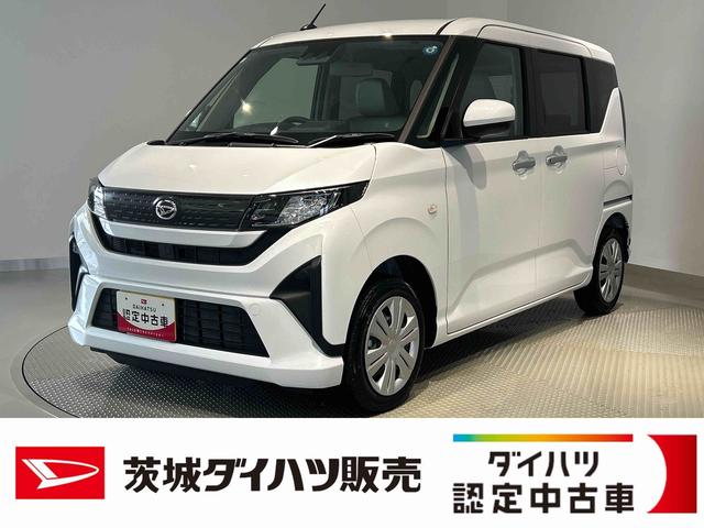 ムーヴＸダイハツ認定中古車ｌＣＶＴｌＬＥＤヘッドライトｌ片側電動スライドドアｌキーフリーシステムｌプッシュボタンスタートｌコーナーセンサーｌ電動格納ドアミラーｌスマートアシストｌ保証／整備付（茨城県）の中古車