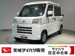  (茨城県)