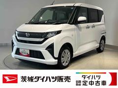 ムーヴ 中古車 Ｘダイハツ認定中古車ｌＣＶＴｌＬＥＤヘッドライトｌ片側電動スライドドアｌキーフリーシステムｌプッシュボタンスタートｌコーナーセンサーｌ電動格納ドアミラーｌスマートアシストｌ保証／整備付