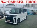 保証　新車保証・まごころ保証　１年間・走行距離無制限付き・７インチナビ・パノラマカメラ・ドラレコ・ＥＴＣ装備・ＬＥＤヘッドライト装備（東京都）の中古車
