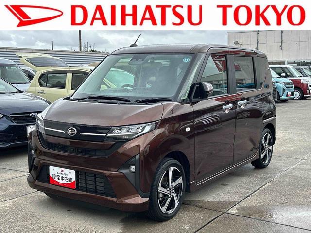 ムーヴRS 9インチディスプレイオーディオ装備保証 新車保証・まごころ保証 1年間・走行距離無制限付き・9インチディスプレイオーディオ装備・LEDヘッドライト装備・LEDフォグ装備(東京都)の中古車