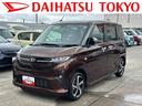 保証　新車保証・まごころ保証　１年間・走行距離無制限付き・９インチディスプレイオーディオ装備・ＬＥＤヘッドライト装備・ＬＥＤフォグ装備（東京都）の中古車
