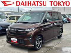 ムーヴ 中古車 ＲＳ　９インチディスプレイオーディオ装備保証　新車保証・まごころ保証　１年間・走行距離無制限付き・９インチディスプレイオーディオ装備・ＬＥＤヘッドライト装備・ＬＥＤフォグ装備