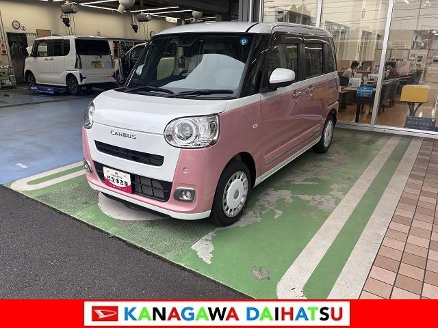 ムーヴキャンバスストライプスＧターボサポカーＳワイド適合　パノラマモニター対応　ＵＳＢ接続端子　電動パーキングブレーキ　シートヒーター　両側オートスライドドア　Ｐスタート　全車速追従機能付ＡＣＣ　　ホッとカップホルダー　キーフリー（神奈川県）の中古車