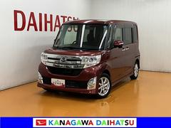  (神奈川県)