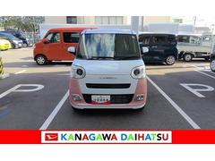  (神奈川県)