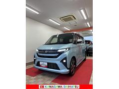 ムーヴ 中古車 ＲＳサポカーＳワイド適合　ドラレコ　パノラマモニター対応　カーナビ　両側オートスライドドア　全車速追従機能付ＡＣＣ　ステアリングスイッチ　電動パーキングブレーキ　Ｐスタート　コーナーセンサー　キーフリー