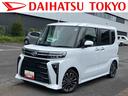 保証　新車保証・まごころ保証　１年間・走行距離無制限付き・９インチディスプレイオーディオ装備・ＬＥＤヘッドライト装備・ＬＥＤフォグ装備（東京都）の中古車