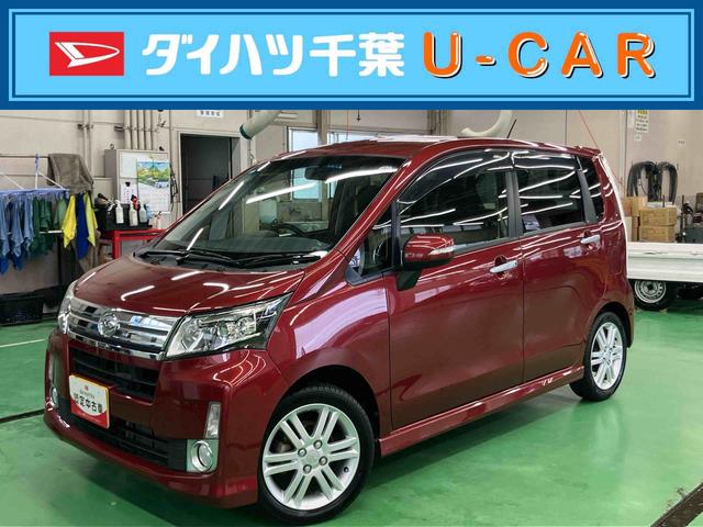 ムーヴカスタム　ＲＳスマートセレクションＳＡ衝突被害軽減ブレーキ　横滑り防止装置　バックカメラ連動フルセグナビ　ＵＳＢ．ＡＵＸ接続　ブルートゥース対応　ＥＴＣ　横開きバックドア　照明．バニティーミラー付き左右サンバイザー　アイドリングストップ（千葉県）の中古車