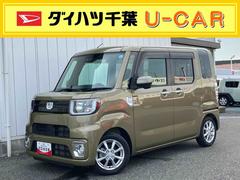 ウェイク 中古車 ＬリミテッドＳＡＩＩＩダイハツ純正ナビ　ドラレコ　運転席シートヒーター　両側電動スライドドア