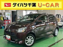 ミライース 中古車 Ｇ　リミテッドＳＡＩＩＩ衝突被害軽減ブレーキ　横滑り防止装置　バックカメラ連動フルセグナビ　ＵＳＢ接続　ブルートゥース対応　フロント．リヤドライブレコーダー連動　前席シートヒーター　プッシュエンジンスタート