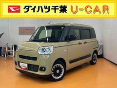 ムーヴキャンバス 中古車 セオリーＧパノラマカメラ連動１０インチフルセグナビ　ＵＳＢ接続　ＨＤＭＩ接続　ブルートゥース対応　フロント．リヤドライブレコーダー連動　ＥＴＣ　置きラクボックス　ホットカップホルダー　電動パーキングブレーキ