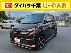 ムーヴ 中古車 ＲＳターボエンジン　両側電動スライドドア　１５インチアルミホイール　ＬＥＤヘッド＆フォグランプ　バックカメラ　スマートキー　電動駐車ブレーキ　オート格納ドアミラー　自動追従クルコン　衝突被害軽減ブレーキ
